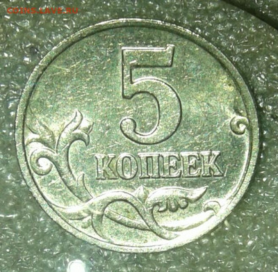 Б с блицем до 02.04.21 - 20210401_231941-1