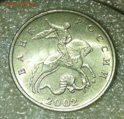 Б с блицем до 02.04.21 - 20210401_231811-1