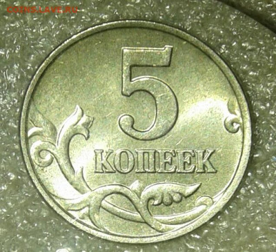 Б с блицем до 02.04.21 - 20210401_231644-1