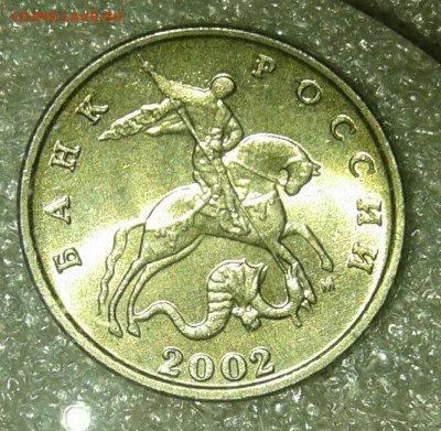 Б с блицем до 02.04.21 - 20210401_231629-1