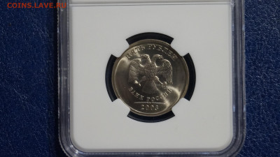 5 Рублей 2003г Мешковая unc в Слабе МС66 NGC до 5.04 - 47-3.JPG