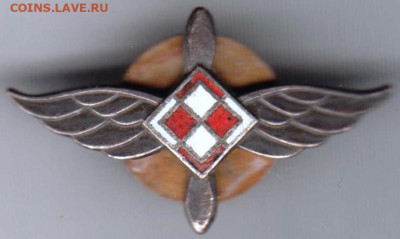MENNICA PANSTWOWA тяжелый до 08.04.21 г. в 23.00 - 012