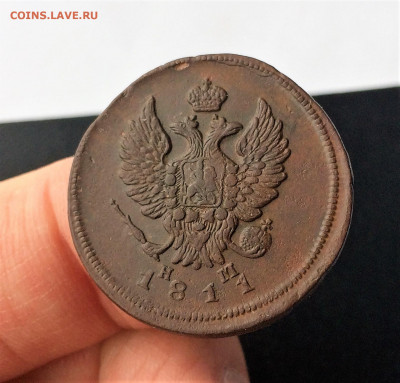 2 копейки Александра1 1810,11г 3шт (А104,1А06,А109) 4.04 - QbkGmISoM5I