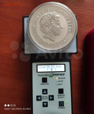 1 доллар Новая Зеландия 2003 г. Подлинность. - 1617339721627