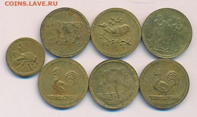 Шпиль марки - 7 штук.  До 05.04.21г в 22.15 МСК - 2021-04-02 17.19.25