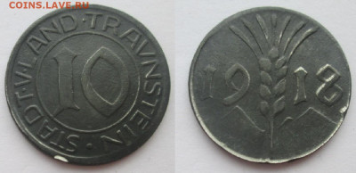 Нотгельды Германии. Обзорная тема. - 10 пф. 1918г., цинк, Траунштайн.JPG