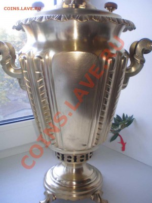 Самовар, рюмка - рюмка.7