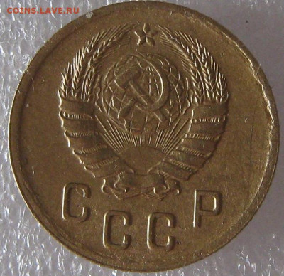 2 копейки 1940 года - IMG_0045.JPG