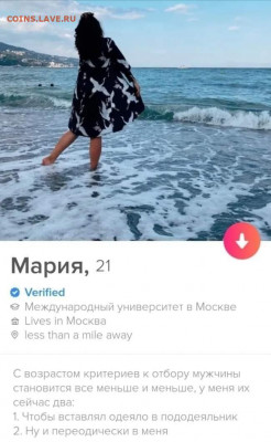 юмор - mLip1g-I5ZQ