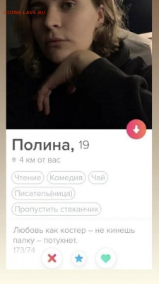 юмор - uPj-oQuJ5Rw