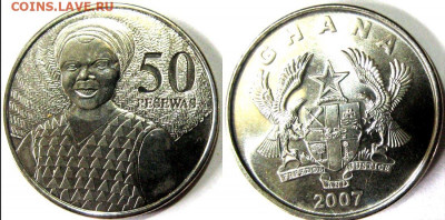 ГАНА 50 песев Год 2007 Окончание:05-04 В 22-00 мск - гана 50 пес