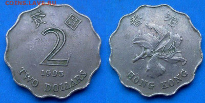 Гонконг - 2 доллара 1993 года до 8.04 - Гонконг 2 доллара, 1993