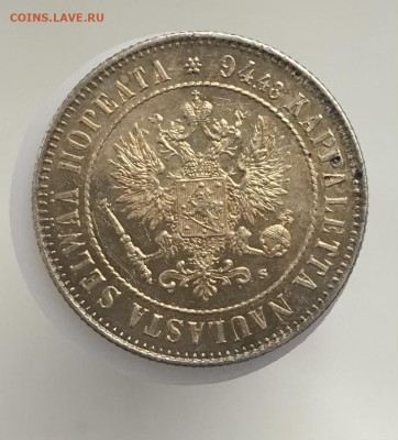 1 марка 1915 г. До 7.04.2021 22.00 по МСК - 4F20EAB7-468C-4DA3-8D12-3EC68E23E8AD