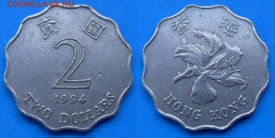 Гонконг - 2 доллара 1994 года до 8.04 - Гонконг 2 доллара, 1994