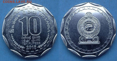 Шри-Ланка - 10 рупий 2016 года до 8.04 - Шри-Ланка 10 рупий, 2016