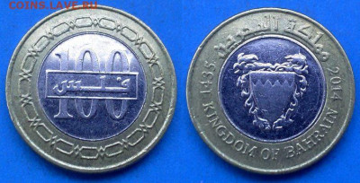 Бахрейн - 100 филсов 2014 года (БИМ) до 8.04 - Бахрейн 100 филсов, 2014