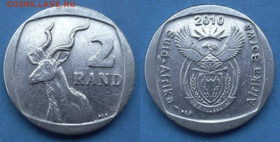 ЮАР - 2 ранда 2010 года до 8.04 - ЮАР 2 ранда, 2010