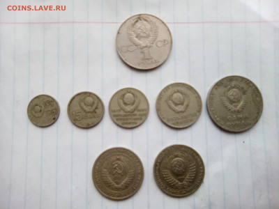 Набор 50 лет Сов.власти, рубли 1965,88 годовики на сутки - 1