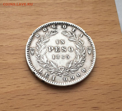 Колумбия 1 песо 1865 Богота Серебро Крона Шайба - kolumbija_1_peso_1865_bogota_serebro_krona_shajba (4)