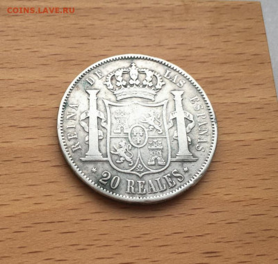 Королевство Испания 20 реалов 1852 Изабелла II Мадрид Серебр - korolevstvo_ispanija_20_realov_1852_izabella_ii_madrid_serebro_krona_shajba (5)