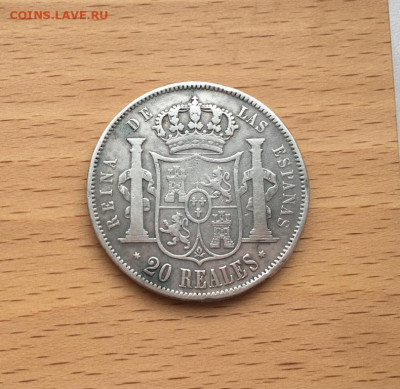 Королевство Испания 20 реалов 1852 Изабелла II Мадрид Серебр - korolevstvo_ispanija_20_realov_1852_izabella_ii_madrid_serebro_krona_shajba (1)