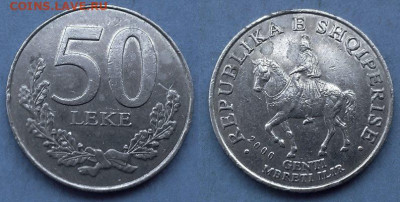 Албания - 50 леков 2000 года до 8.04 - Албания 50 леков, 2000