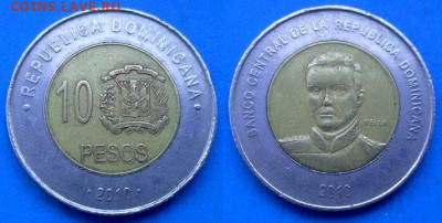 Доминикана - 10 песо 2010 года (БИМ) до 8.04 - Доминикана 10 песо, 2010