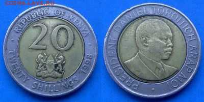 Кения - 20 шиллингов 1998 года (БИМ) до 8.04 - Кения 20 шиллингов, 1998
