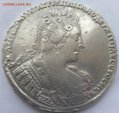 1 Рубль 1733 год Анна - гогогль990