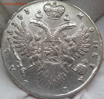 1 Рубль 1733 год Анна - бюу200щщ