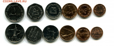 ОАЭ 1филс-1дирхам 1998-2012, 6 монет до 8.04.21 в 22.00 мск - img707