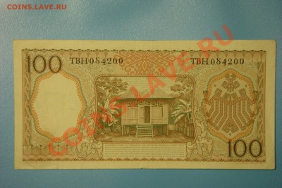 Боны мира-2 (пополняемая) - DSC00887.JPG
