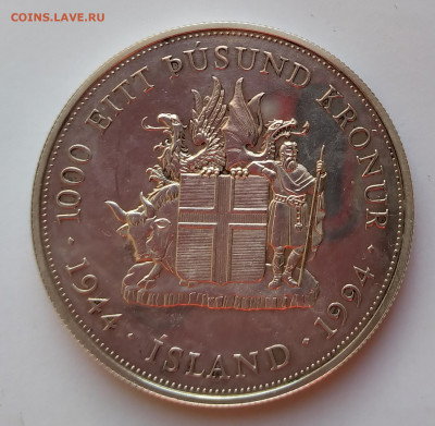 Исландия 1000 крон 1994г. 29.89гр.Ag 0.925 до7.04.21г. 22:00 - 20210402_173616