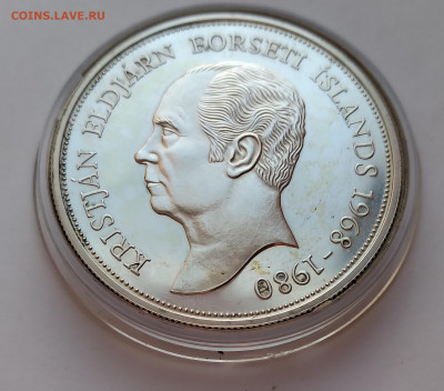 Исландия 1000 крон 1994г. 29.89гр.Ag 0.925 до7.04.21г. 22:00 - 20210402_173800