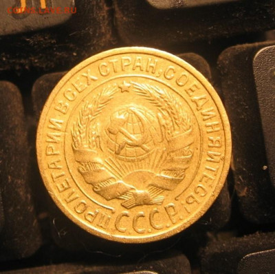 2 копейки 1928 - 2к1928а3