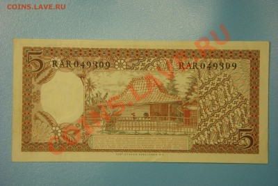Боны мира-2 (пополняемая) - DSC00893.JPG