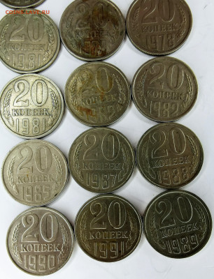 2,3 ,20 копеек разногодовка - IMG_20210402_194249-min