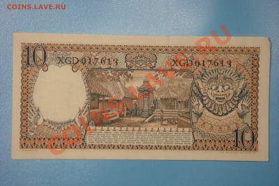Боны мира-2 (пополняемая) - DSC00901.JPG