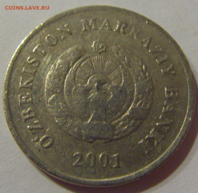 10 сом 2001 Узбекистан №1а 07.04.2021 22:00 МСК - CIMG8039.JPG