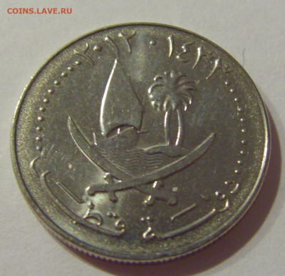 25 дирхам 2012 Катар №1а 07.04.2021 22:00 МСК - CIMG8087.JPG