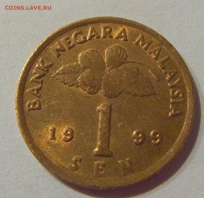 1 сен 1999 Малайзия №1а 07.04.2021 22:00 МСК - CIMG8113.JPG