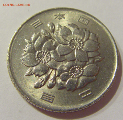 100 иен 2005 Япония №1а 07.04.2021 22:00 МСК - CIMG8131.JPG