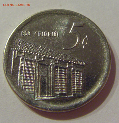 5 сентаво 2013 Куба №1а 07.04.2021 22:00 МСК - CIMG8165.JPG