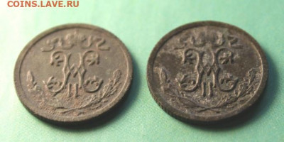 2коп;1909г. спб. 1911г.спб.  05.04.21. 22:00. Моск. - МОНЕТЫ НА ПРОДАЖУ 02.04.21год 067.JPG