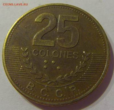 25 колон 2007 Коста-Рика №1а 07.04.2021 22:00 МСК - CIMG8185.JPG