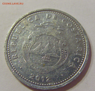 10 колон 2012 Коста-Рика №1а 07.04.2021 22:00 МСК - CIMG8191.JPG