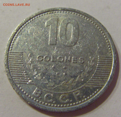 10 колон 2012 Коста-Рика №1а 07.04.2021 22:00 МСК - CIMG8188.JPG