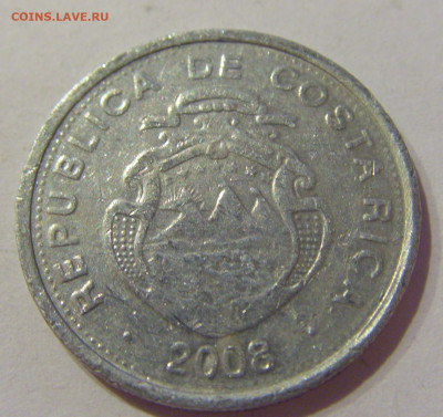 10 колон 2008 Коста-Рика №1а 07.04.2021 22:00 МСК - CIMG8195.JPG