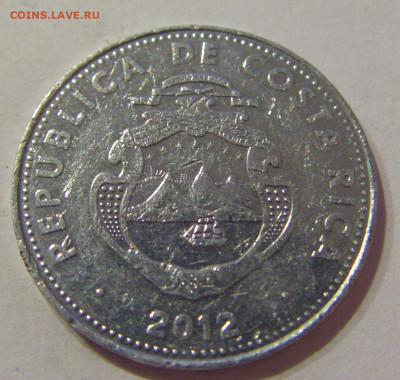 5 колон 2012 Коста-Рика №1а 07.04.2021 22:00 МСК - CIMG8203.JPG