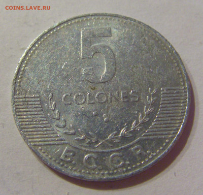 5 колон 2008 Коста-Рика №1а 07.04.2021 22:00 МСК - CIMG8205.JPG